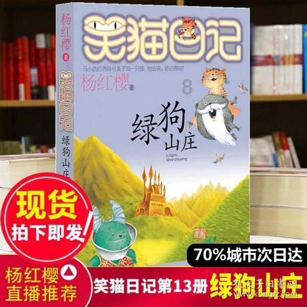 锻炼身体不要过度,容易伤身减寿!