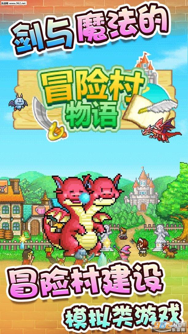 2024011期传足14场胜负前瞻