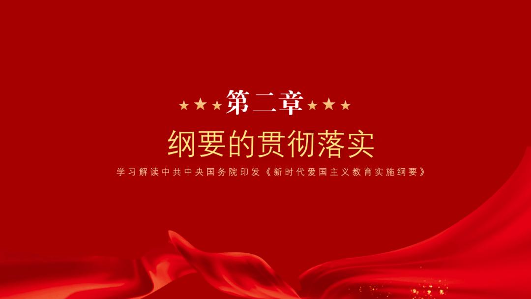 山外青山楼外楼西湖歌舞几时休是谁的诗游戏画面