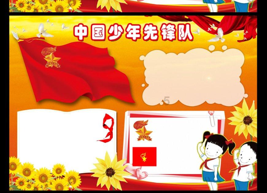 把“非遗”做成超级IP，这是妄想症发作的节奏吗？游戏画面