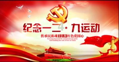逃出公司办公室2