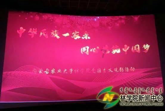 夏天的时候，可以喝什么茶？游戏画面
