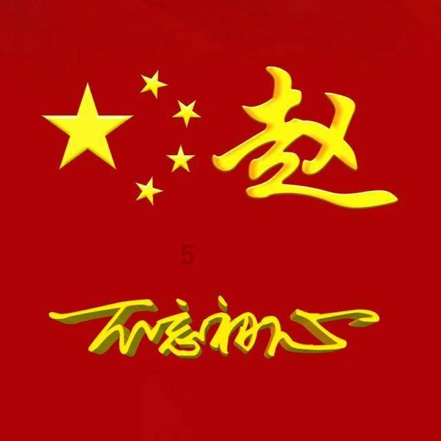 夏天的时候，可以喝什么茶？游戏画面