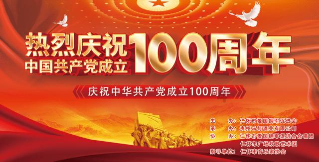 明日之后