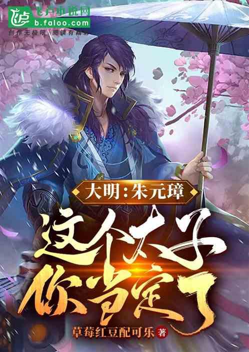 把“非遗”做成超级IP，这是妄想症发作的节奏吗？游戏画面