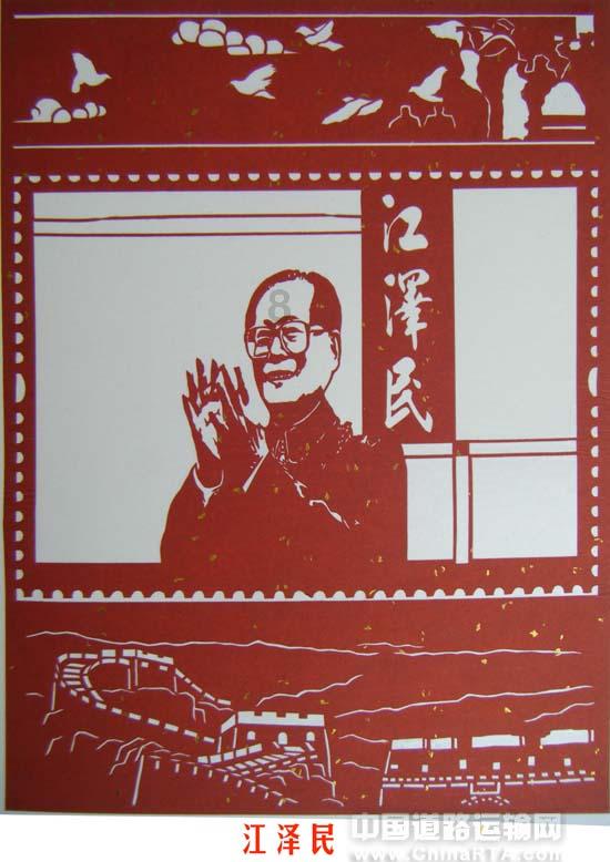 小艾比当海军