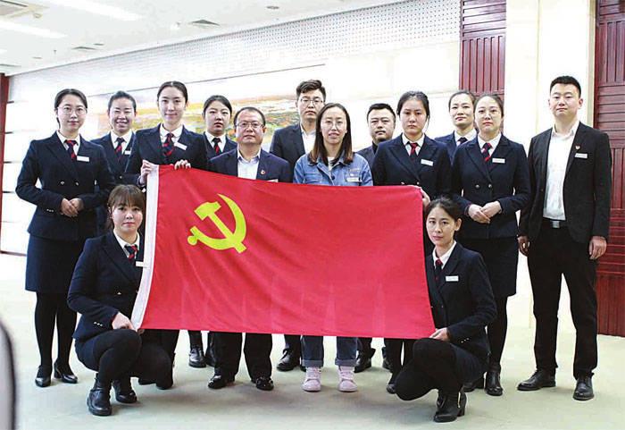 幸运数字