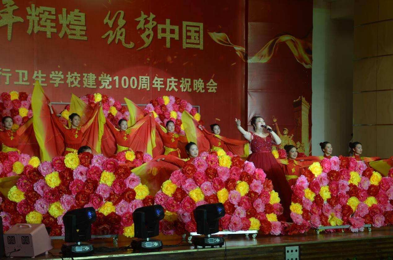 小怪运动会