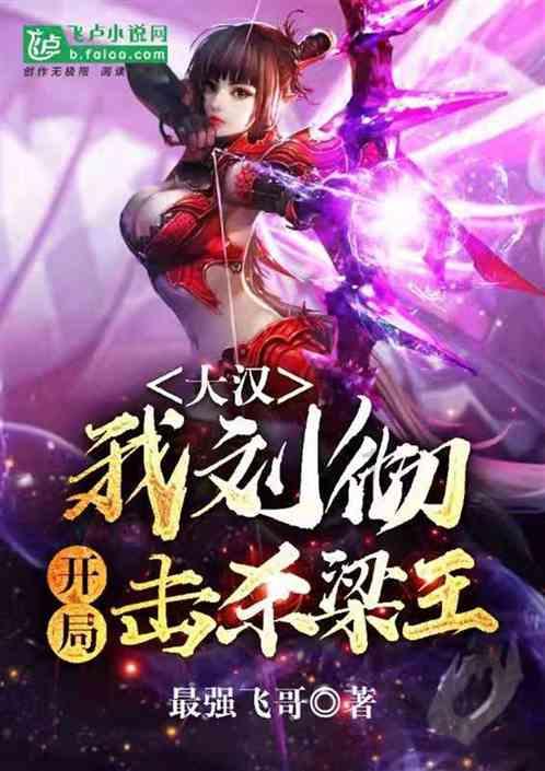 救援水管工